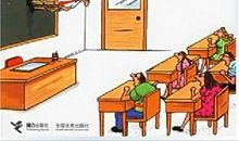 销售工作心灵鸡汤