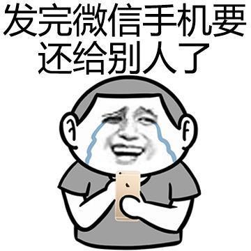 谈谈自己绘画的幽默