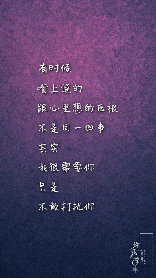 诗歌表达了对爱情的失望