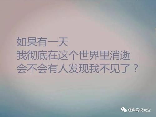 制作颤音并谈论文字