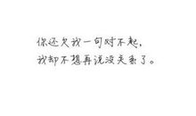 形容失眠的诗句句子