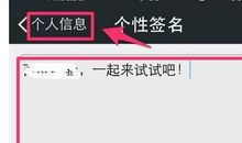 微信个性签名伤感男生