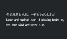 发朋友圈的经典说说大全