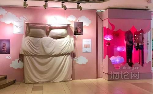 窦音情绪失控的谈话