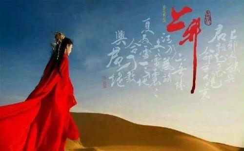 打破爱情的诗句