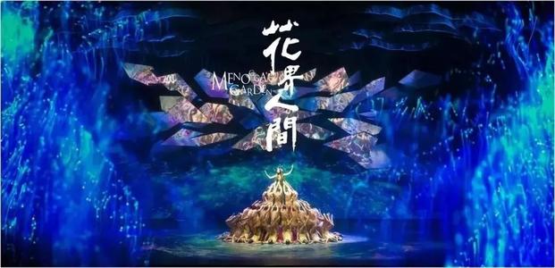 疯狂爱情的诗句