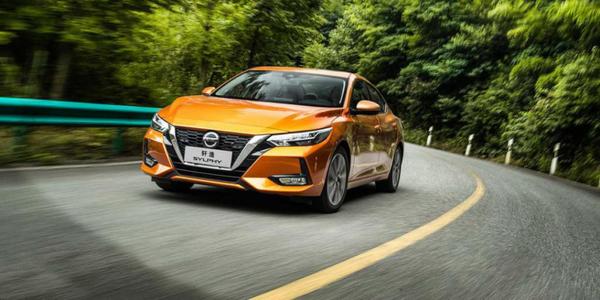 倒计时回家谈论新年