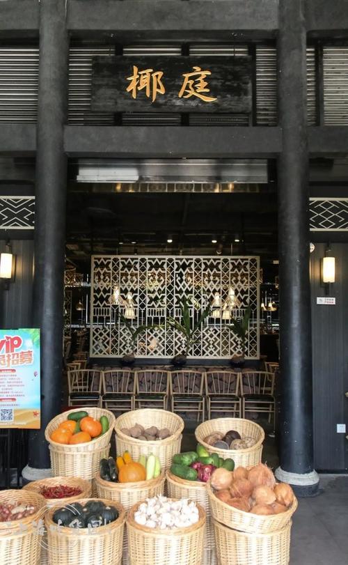 豆阴网红句2020关于吃货