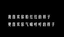 让女生心动的话短句