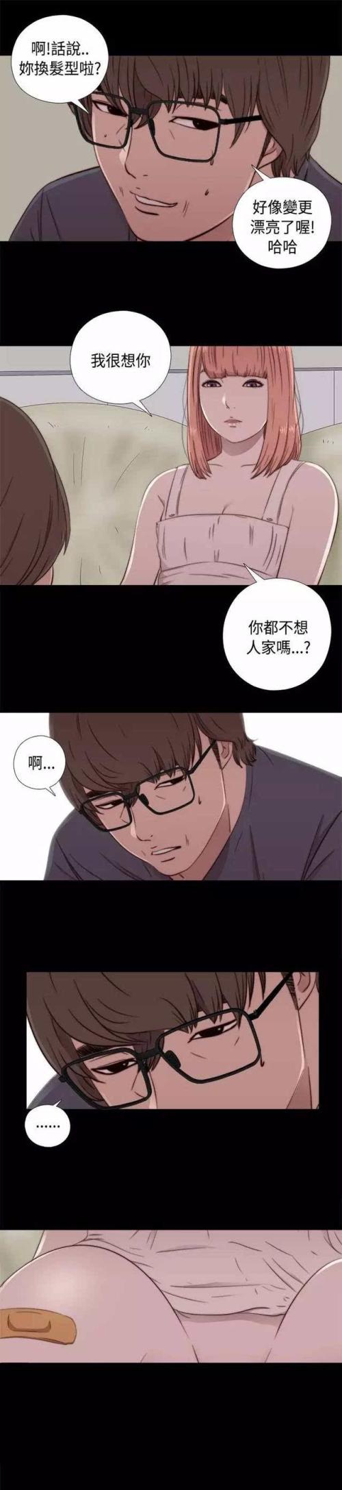 令人困惑的句子