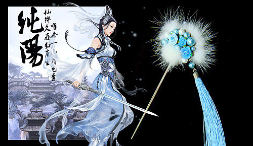 五字网名古风霸气