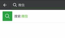 2020微信最新昵称