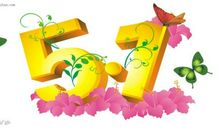 十一月的祝福语大全