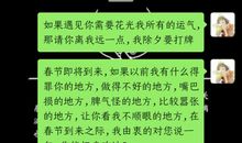 2020跨年朋友圈幽默句子