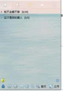 拖动和霸气的组名