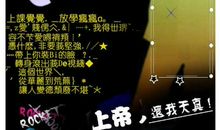 说说大全简短伤感说说