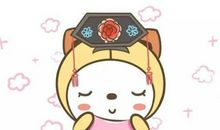 鼠年网络流行语