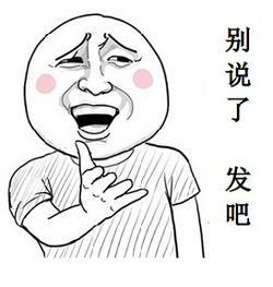 在中秋佳节2暗示微信上有红包的句子