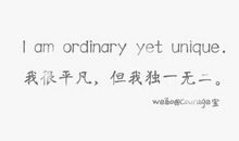 关于烟花的正能量句子