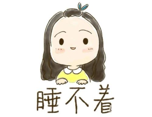 我在梦中醒来，无法入睡