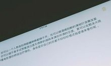 2020鸡汤的朋友圈句子