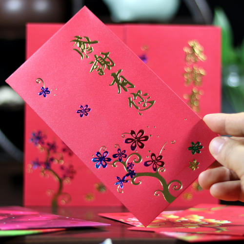 长者送红包的句子1