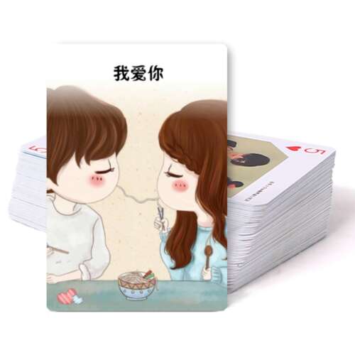 炫耀你的丈夫发送红包句子1