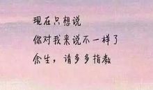 孤单的诗词