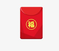 批评只抓红包而不发红包的句子2