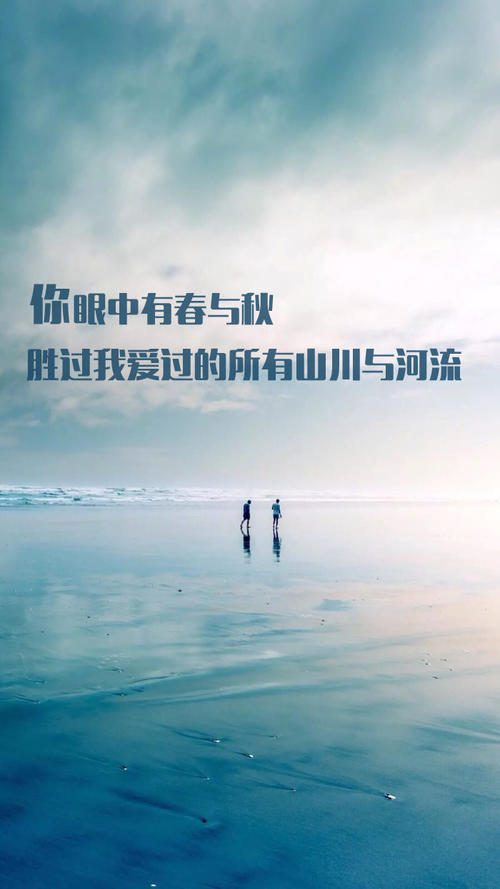 一句话鸡汤励志