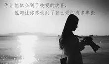 失恋诗句