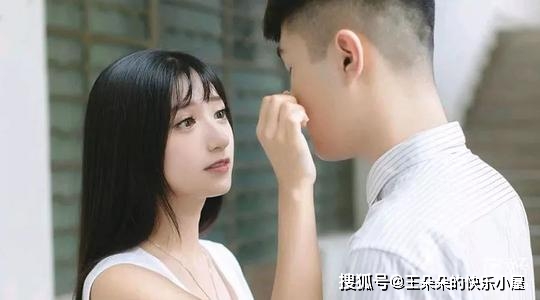 女孩调皮和酷话，亲笔签名2