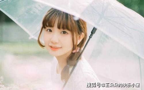 女孩的调皮酷话，亲笔签名1