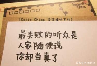 关于爱的英语句子