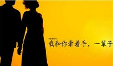 欺骗谎言背叛的句子说说心情