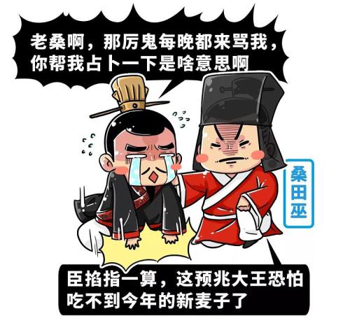 你欺骗了我的情感句子