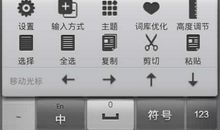 2020年最个性微信名字