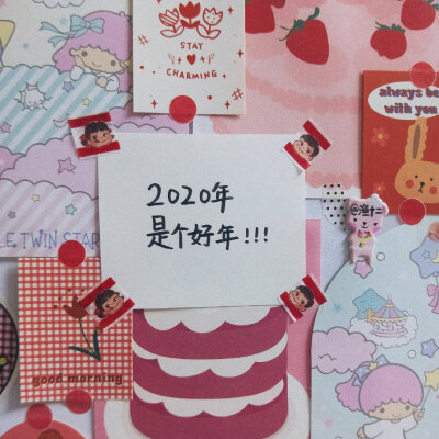 朋友时刻的句子