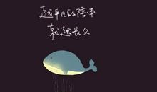 睡不着觉发朋友圈的句子