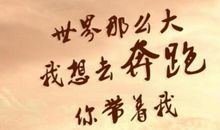 烦躁生活句子说说心情