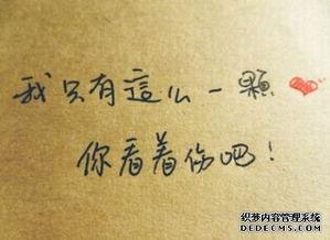 女人悲伤和悲伤的句子