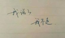 内心痛苦绝望的句子