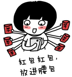 霸气时刻的句子