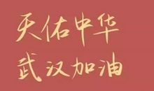 2020发装修朋友圈的句子