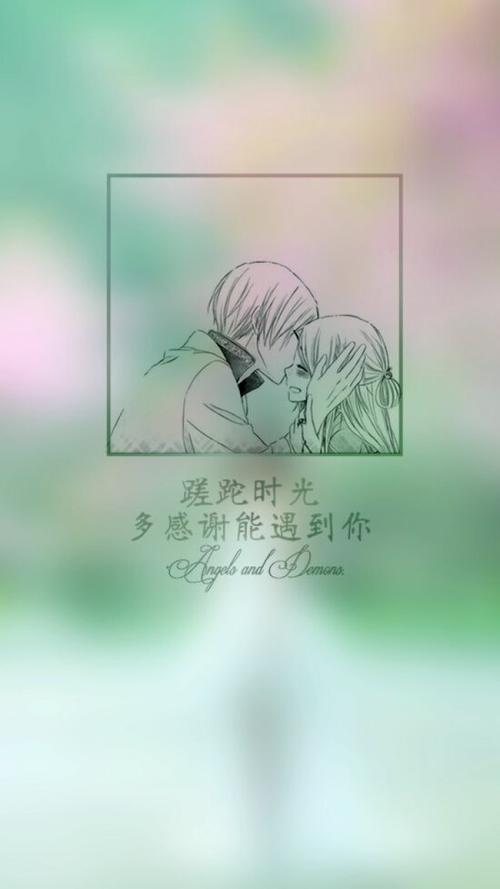 七夕最美丽的爱语