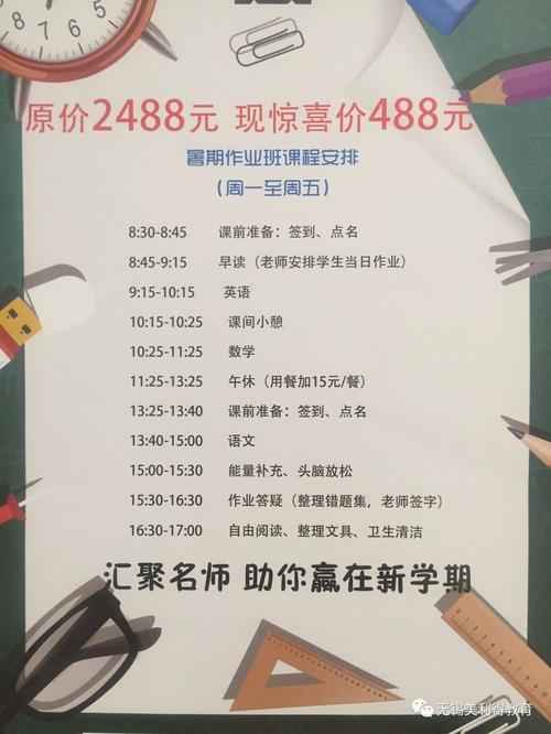 关于12岁成长礼物的短信