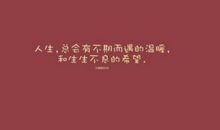 心情烦躁想哭的说说