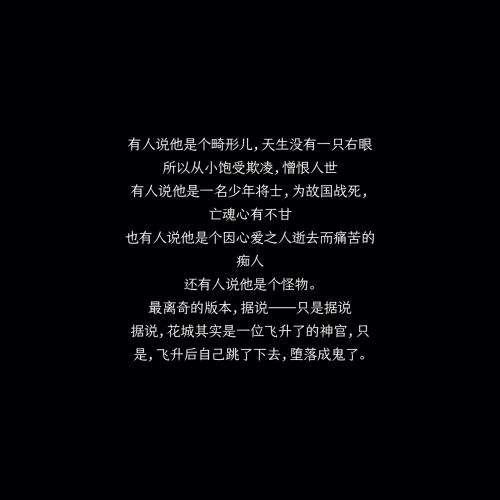 给心爱的人感动的话