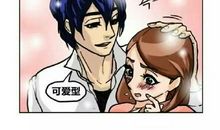 哄男人的话甜言蜜语