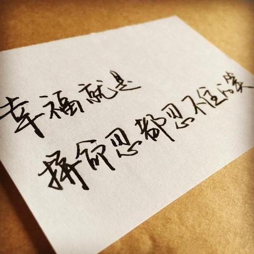 伤心欲绝的句子，用英语说心情